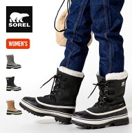 ソレル カリブー WP【ウィメンズ】SOREL CARIBOU&trade; WPレディース NL1005 靴 ブーツ ウィンターブー…
