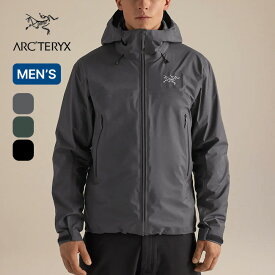 アークテリクス ベータSLジャケット メンズ ARC'TERYX Beta SL Jacket M GORE-TEX ゴアテックス ハードシェル マウンテンパーカー 3レイヤー 3層 軽量 防水 耐久 撥水 防風 透湿 ヘルメット対応 立体裁断 登山 arcteryx おしゃれ キャンプ アウトドア