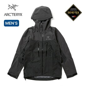 アークテリクス アルファジャケット メンズ ARC'TERYX Alpha Jacket M X00001093201 ゴアテックス シェルジャケット マウンテンパーカー アウター 防風 軽量 撥水 防水 透湿 ヘルメット対応 立体裁断 クライミング スキー 登山 arcteryx おしゃれ キャンプ アウトドア