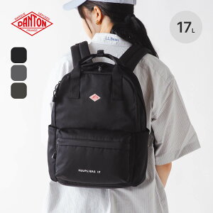 �y���K�戵�X�z�_���g�� �s���v���G17 �|���G�X�e���c�C�� DANTON POLYESTER TWILL BACKPACK PEUPLIERS 17 ���j�Z�b�N�X �����Y �E�B�����Y ���f�B�[�X PEUPLIERS 17-00001 �U�b�N �����b�N �o�b�N�p�b�N 17L �t