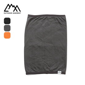コムフィアウトドアガーメント ネックガードオクタ CMF OUTDOOR GARMENT NECK GUARD OCTA メンズ レディース ユニセックス CMF2602-AC06 コンフィ ネックゲイター ネックウォーマー ランニング ジョギング 軽量 防寒 速乾 おしゃれ キャンプ アウトドア