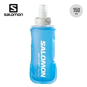 �T������ �\�t�g�t���X�N150ml/5oz 28 SALOMON SOFT FLASK 150ml/5oz 28 LC1916100 ���� �y�� �R���p�N�g �܂��� �\�t�g�{�g�� ������ �}���\�� �����j���O ���]�� �o�C�N �t�F�X ������� �L�����v �A�E�g