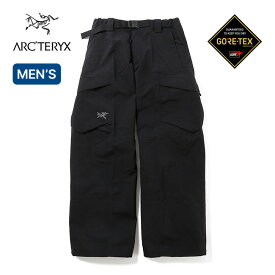 アークテリクス ストラトパンツ メンズ ARC'TERYX Strato Pant M X00001045301 ロングパンツ スキー スノーシェル ボトムス ゴアテックス GORE-TEX 防水 防風 透湿 耐久 スキー スノーボード バックカントリー arcteryx おしゃれ キャンプ アウトドア