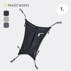 パーゴワークス ラッシュプラス PaaGo WORKS RUSH PLUS ヘルメット収納 ギアホルダー 拡張ポケット トレイルランニング トレラン 揺れない 軽量 コンパクト おしゃれ バッグ キャンプ アウトドア