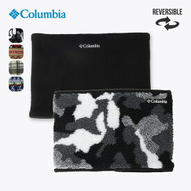 コロンビア ゲシュモズルネックゲイター Columbia Geschmozzle Neck Gaiter メンズ レディース ユニセックス PU2426 ネックゲーター ネックウォーマー ネックチューブ 防寒 首冷え対策 ジョギング ウォーキング 登山 ハイキング おしゃれ キャンプ アウトドア