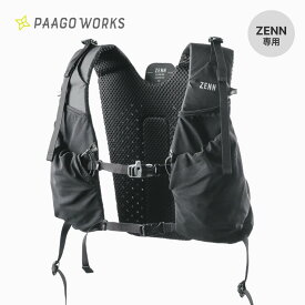 パーゴワークス ゼン ランニングハーネスV2 PaaGo WORKS zenn running harness V2 HA611BLK ファストパッキング トレイル 通気性 登山 ベスト 重ね着 レイヤード バッグ おしゃれ キャンプ アウトドア