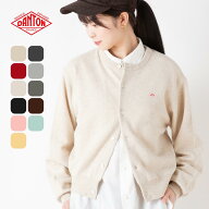【正規取扱店】 ダントン クルーネックカーディガン ラムウール DANTON CREW NECK CARDIGAN ウィメンズ …