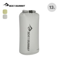 シートゥサミット ウルトラシルドライバッグ13L SEA TO SUMMIT ULTRA-SIL DRY BAG 13L ST83375 スタッフ…