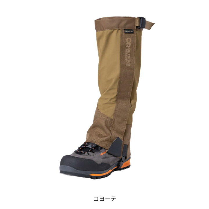 楽天市場】アウトドアリサーチ クロックゲイター メンズ OUTDOOR 