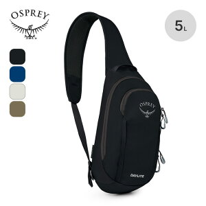 �I�X�v���[ �f�C���C�g�X�����O OSPREY �I�X�v���C DAYLITE SLING �����Y ���f�B�[�X ���j�Z�b�N�X OS57183 �V�����_�[�o�b�N �΂ߊ|�� �{�f�B�o�b�O �t�F�X ������� �L�����v �A�E�g�h�A