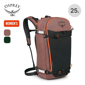�I�X�v���[ �\�v���X25 OSPREY Sopris 25 �I�X�v���C ���f�B�[�X �E�B�����Y OS52369 �U�b�N �����b�N �o�b�N�p�b�N �R���� ��R �o�b�N�J���g���[ �X�L�[ �X�m�{ ������� �L�����v �A�E�g�h�A