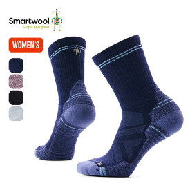 スマートウール ハイクライトクッションクルー【ウィメンズ】 Smartwool Women's Hike Light Cushion Crew レディース SW70307 ソックス 靴下 登山 ハイキング おしゃれ キャンプ アウトドア