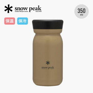 �X�m�[�s�[�N �X�e�����X�^��{�g���^�C�vM350 snow peak TW-351-SN ���� �^���u���[ �ۗ� �ۉ� �_�u���E�H�[�� �R���p�N�g �L�� �X ������� �L�����v �A�E�g�h�A