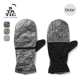 スタティック アドリフトダイニーマミトン STATIC ADRIFT DYNEEMA MITTEN ユニセックス メンズ レディース 74804 手袋 グローブ スマホ おしゃれ キャンプ アウトドア