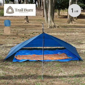 �g���C���o�� CT�^�[�v TRAIL BUM CT TARP �\�� ��l�p �n�C�L���O �n�����b�N UL �y�� �t�F�X ������� �L�����v �A�E�g�h�A