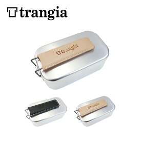 トランギア メスティン ラージメスティン用ハンドルカバー trangia Handle Cover TR-620210 TR-621210 ハンドルカバー キャンプ アウトドア フェス