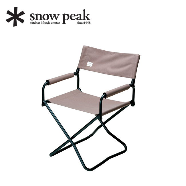 楽天市場】スノーピーク FDチェアワイド snow peak FD Chair Wide LV