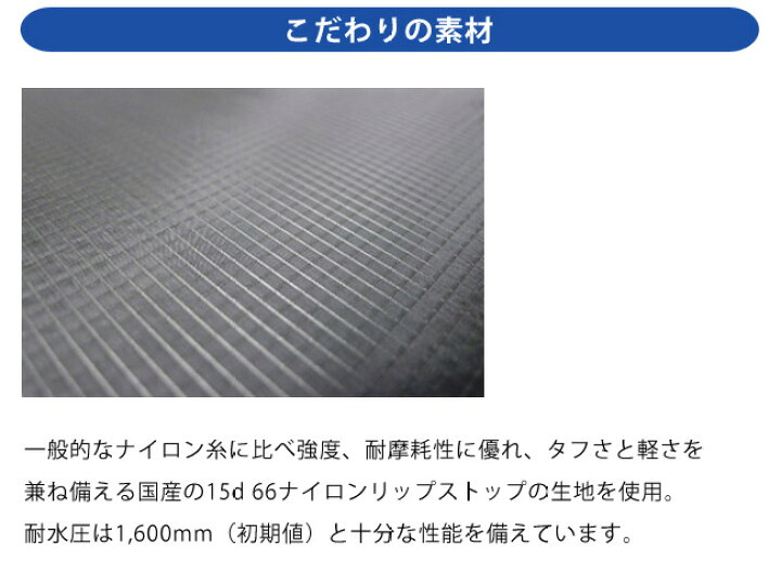 楽天市場】ファイントラック ゴージュタープ GY finetrack GORGE TARP タープ テント 軽量 キャンプ アウトドア フェス【正規品】 : OutdoorStyle サンデーマウンテン 楽天市場】ファイントラック ゴージュタープ GY finetrack GORGE TARP タープ テント 軽量 キャンプ アウトドア フェス【正規品】 : OutdoorStyle サンデーマウンテン