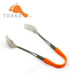 yXg1_zg[NX gOZbg TOAKS TONGS SET gO tH[N Xv[  Lv AEghA