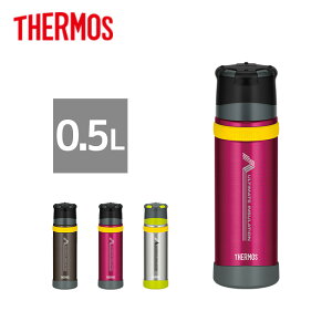 サーモス FFX-500 THERMOS 水筒 保温機能あり 山専 ボトルアウトドア 【正規品】