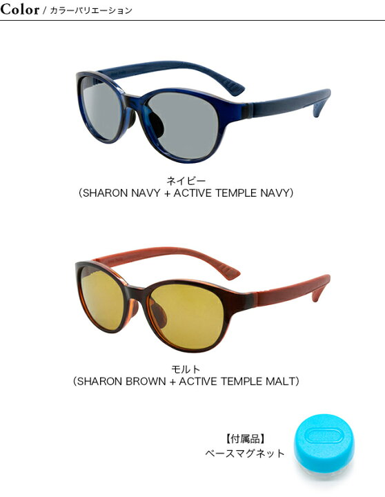 楽天市場】フロート アーバンギャラクシー SHARON アクティブ FLOAT 