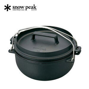 yXg1_zXm[s[N aS_b`I[u snow peak CS-520  Lv _b`I[u   т AEghA