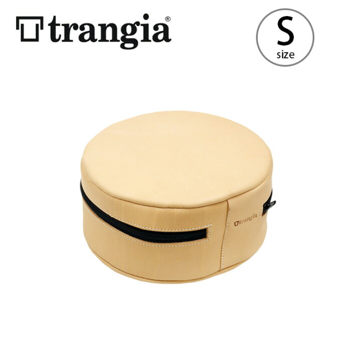 楽天市場】トランギア ストームクッカー用レザーケースSサイズ trangia 