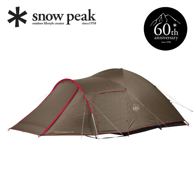 snow Pro.M アメニティドーム 60周年記念 スノーピーク peak 春夏＞ ＜2018 SDE-110 キャンプ アウトドア 宿泊 ドーム テント テント