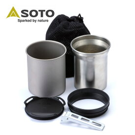 ソト サーモスタック SOTO マグ コップ クッカーキャンプ アウトドア フェス 【正規品】