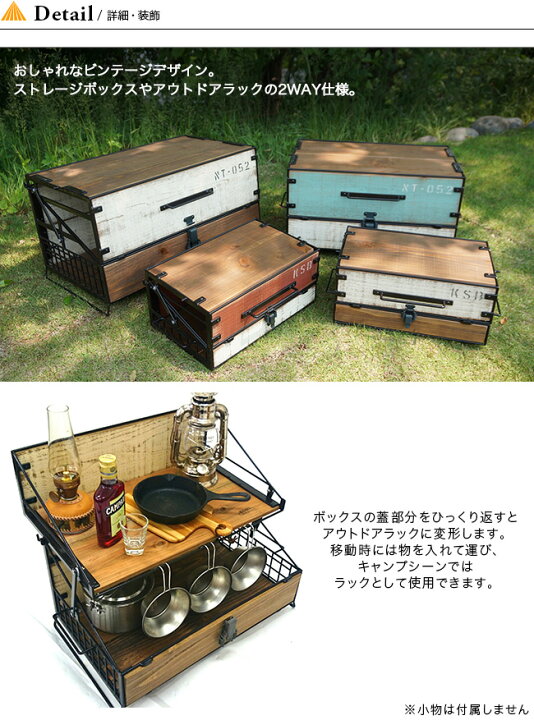 楽天市場】ネイチャートーンズ くるりんぱ・ストレージBOX Mサイズ  