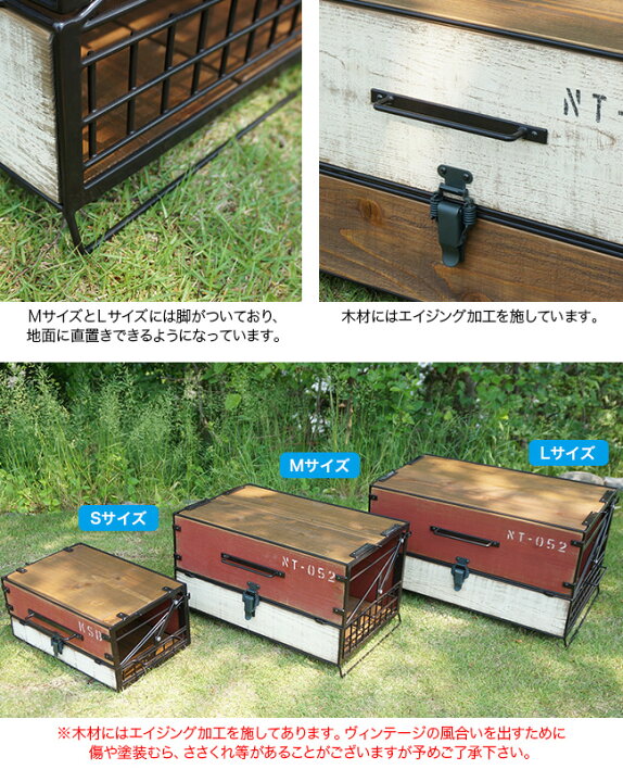 楽天市場】ネイチャートーンズ くるりんぱ・ストレージBOX Mサイズ  