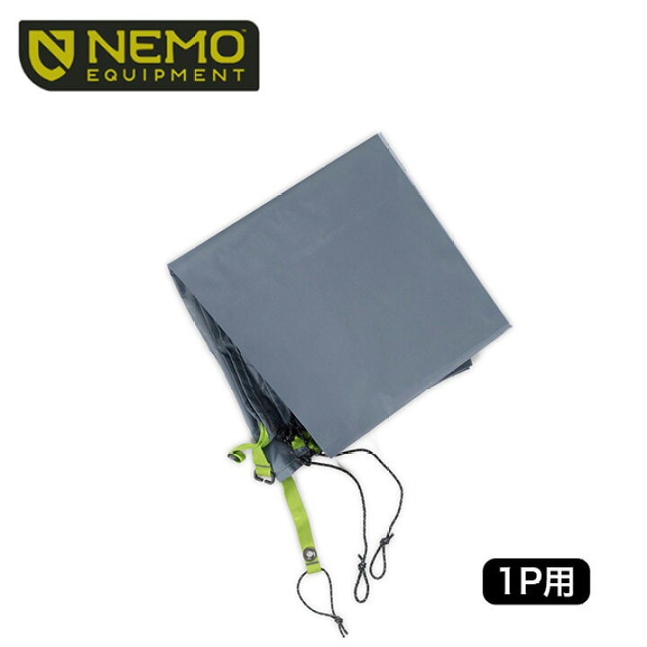 楽天市場】ニーモ ホーネット1P用フットプリント NEMO HORNET 1P Foot  