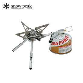 スノーピーク ヤエンストーブ レギ snow peak Yaen Stove REGY GS-370 ガス バーナー ストーブ ハイブリッド 登山 山岳 ハイキング テント泊 キャンプ アウトドア 【正規品】