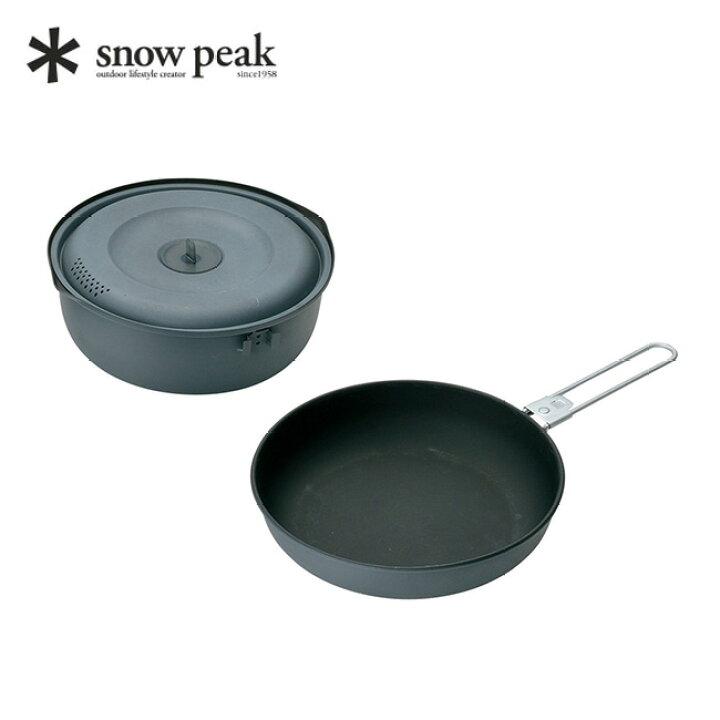 楽天市場】スノーピーク ヤエン クッカー 1500 snow peak Yaen  