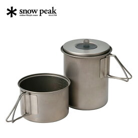 スノーピーク ソロセットチタン snow peak Mini Solo Cook Set Titanium SCS-004TR 一人用 クッカー 調理 飯ごう 炊飯 軽量 コンパクト チタン キャンプ アウトドア フェス 【正規品】