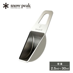 Xm[s[N nJe snow peak HAKARUTE CS-372 vʃXv[ R[q[W[Xv[ Jg[ R[q[ tFX  Lv AEghA