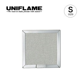 ユニフレーム バーナーパット S UNIFLAME 610695 バーナーパッド 赤外線 焦げ防止 缶詰調理 火力調整 キャンプ アウトドア 【正規品】