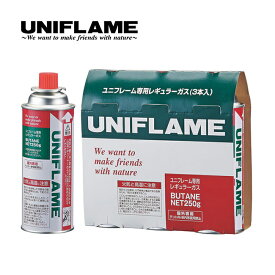 ユニフレーム レギュラーガス(3本) UNIFLAME 650028 キャンプ アウトドア フェス 【正規品】