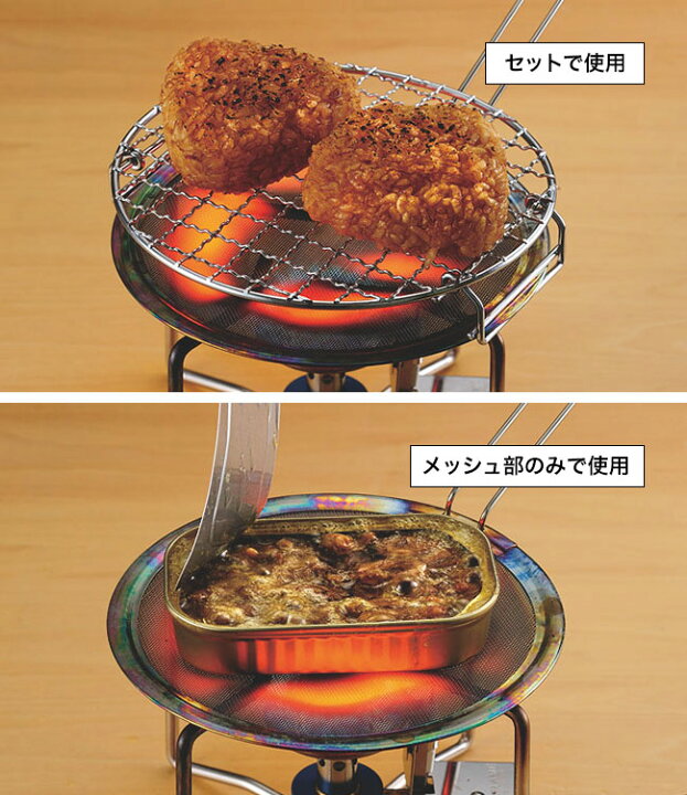 楽天市場 ユニフレーム ミニロースター Uniflameキャンプ アウトドア フェス 正規品 Outdoorstyle サンデーマウンテン 楽天市場 ユニフレーム ミニロースター Uniflameキャンプ アウトドア フェス 正規品 Outdoorstyle サンデーマウンテン