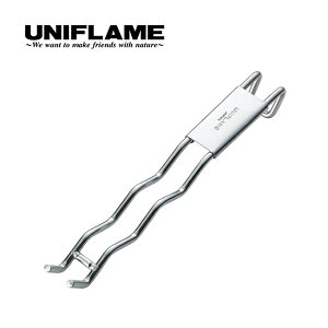 ユニフレーム ウェーブ 焼網ハンドル UNIFLAME 665787 フェス おしゃれ キャンプ アウトドア
