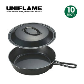 ユニフレーム スキレット10インチ フライパン キャンプ 調理 黒皮鉄板 UNIFLAMEアウトドア 【正規品】