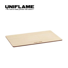 ユニフレーム フィールドラック WOOD天板 UNIFLAME field rack WOOD top board 611654 テーブル 木製天板 ギア オプション バーベキュー キャンプ アウトドア 【正規品】