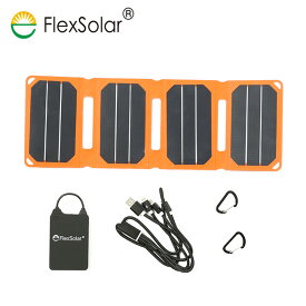 フレックスソーラー ポケットパワーセット FlexSolar Pocket Power Set FS-PP01 バッテリー 充電ケーブル キャンプ アウトドア 【正規品】