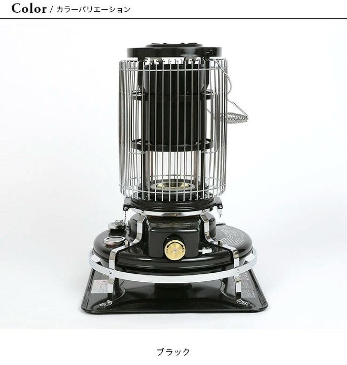 楽天市場】アラジン ブルーフレームヒーター Aladdin Blue Flame  