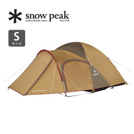 スノーピーク アメニティドーム S snow peak Amenity Dome S SDE-002RH テント ギア 宿泊 キャンプ アウトドア 【正規品】