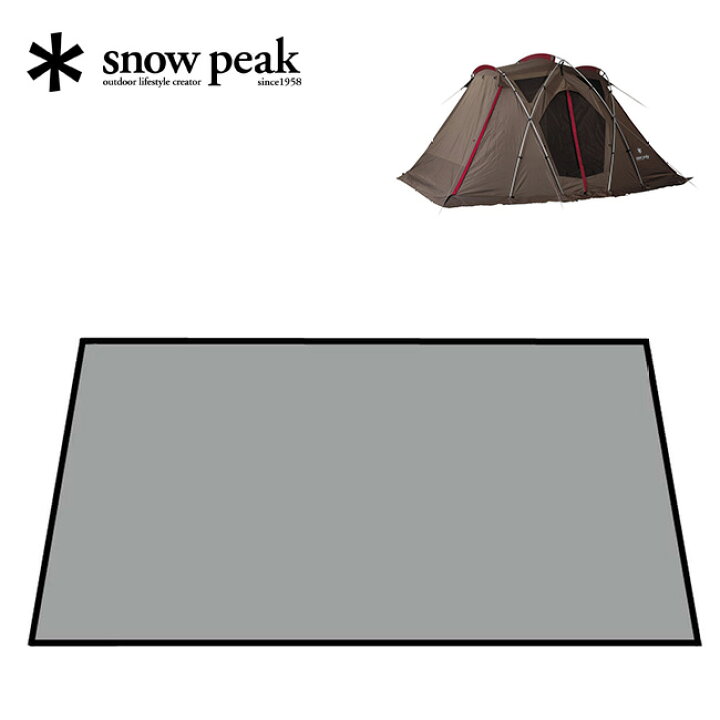 楽天市場 スノーピーク リビングシェルｓ インナールームグランドシート Snow Peak Living Shell S Inner Room Ground Sheet グランドシート シート フットプリント インナーマット キャンプ アウトドア 正規品 Outdoorstyle サンデーマウンテン