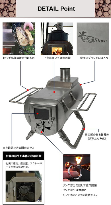 楽天市場】【SALE 15%OFF】ジーストーブ ヒートビューXL本体セット G 