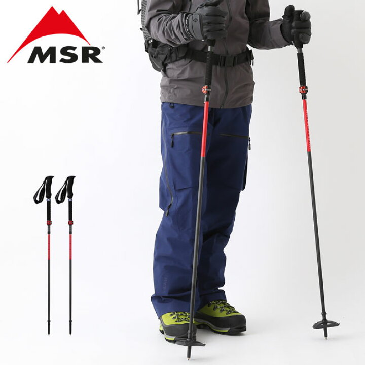 楽天市場】エムエスアール ダイナロックアッセント MSR DYNALOCK™ 