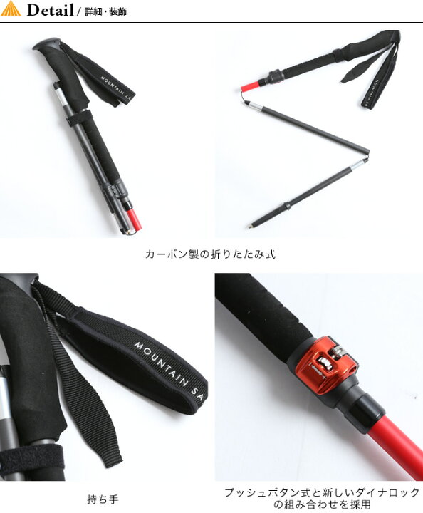 楽天市場】エムエスアール ダイナロックアッセント MSR DYNALOCK™ 
