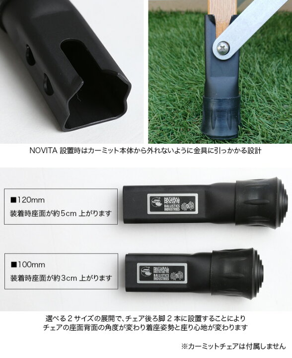 楽天市場】ナチュラルマウンテンモンキーズ×バリスティックス 